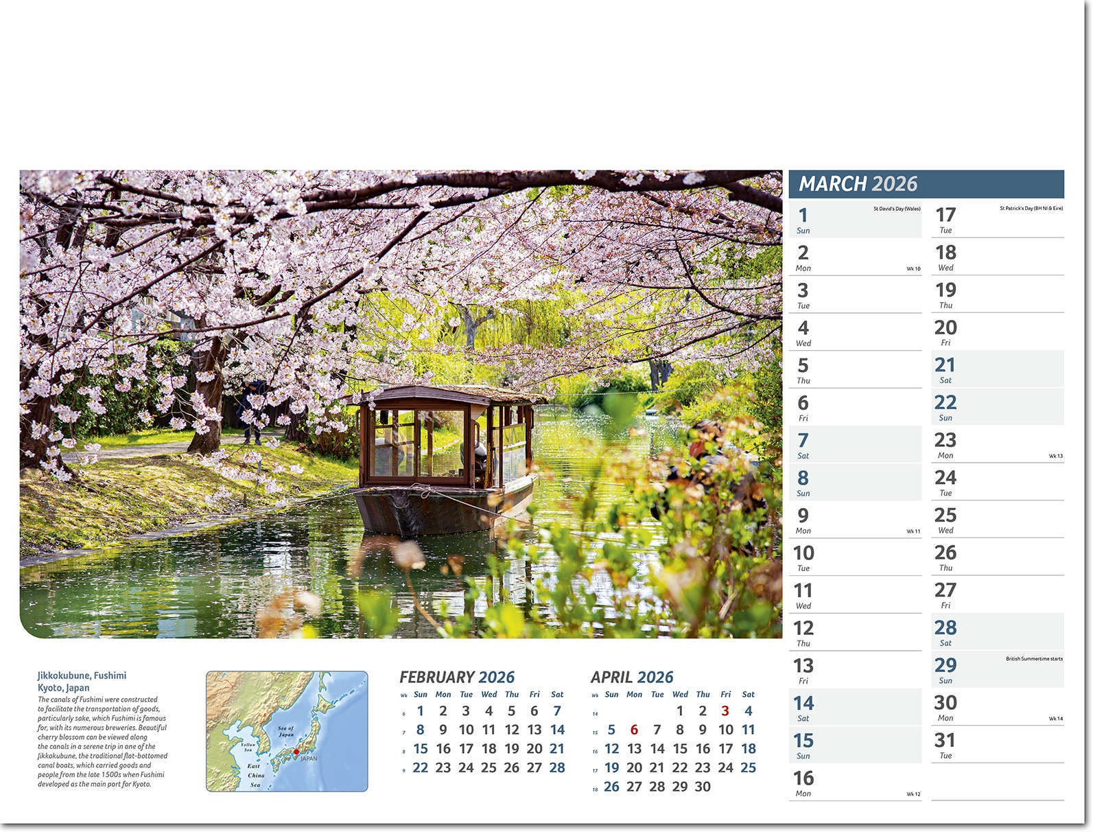 Destinations Wall Calendar